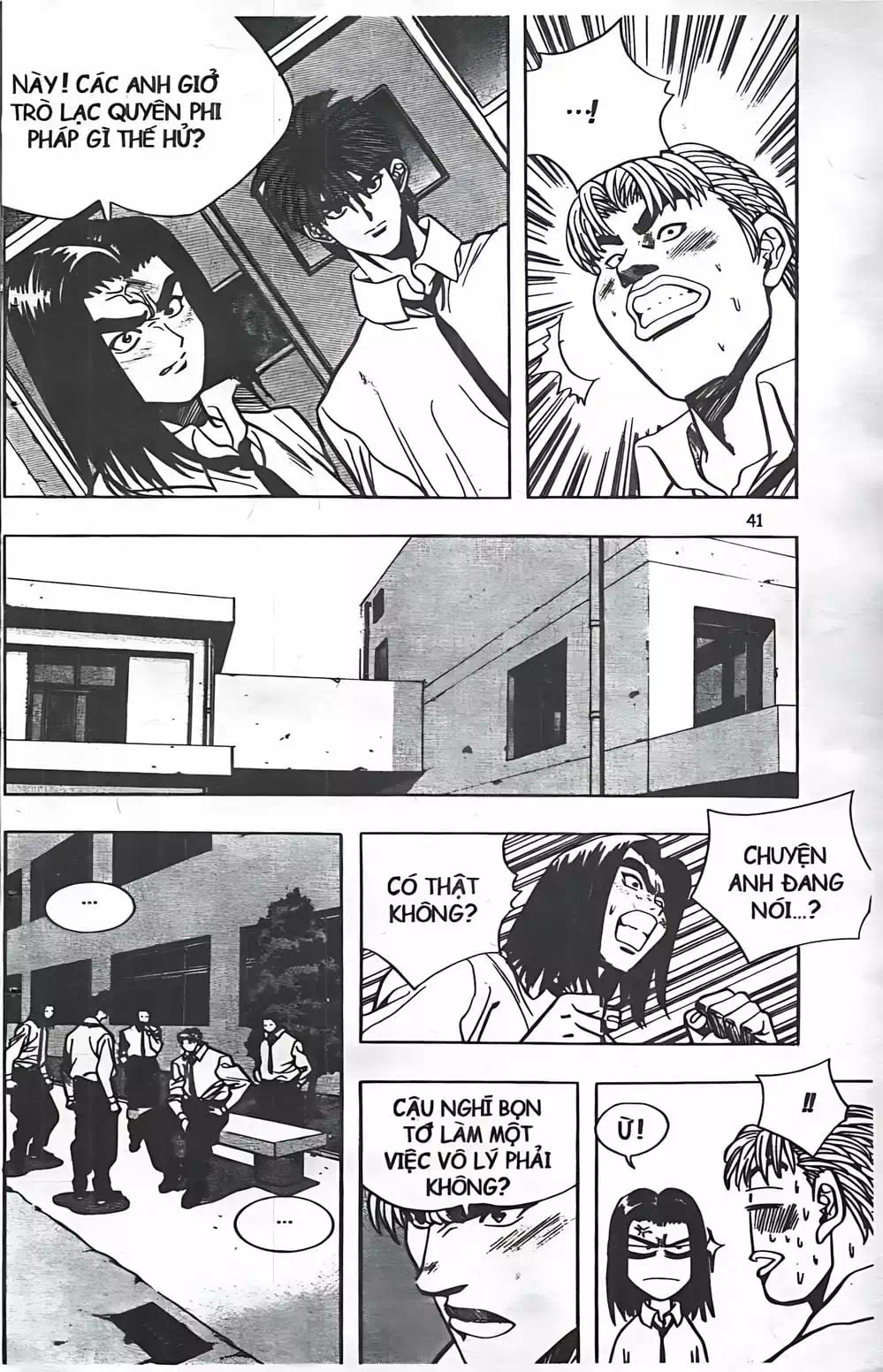 Truyện Tranh Change Guy trang 3