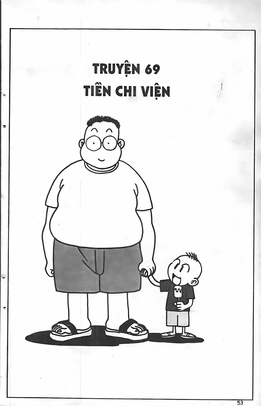 Truyện Tranh Change Guy trang 3