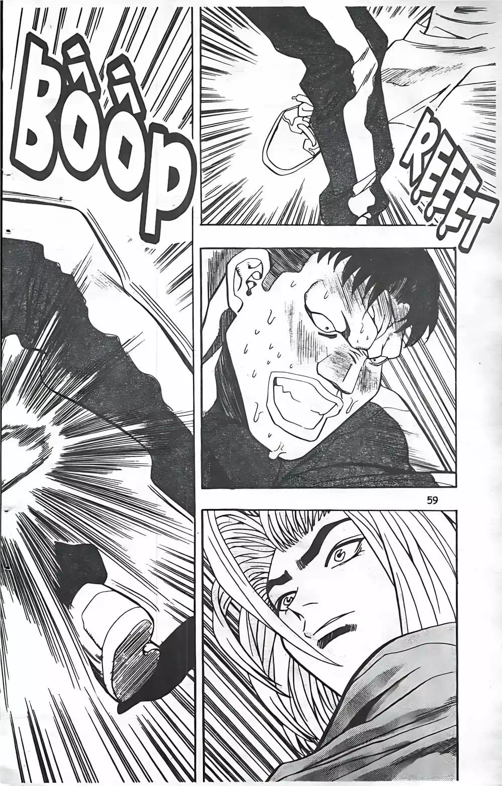 Truyện Tranh Change Guy trang 3