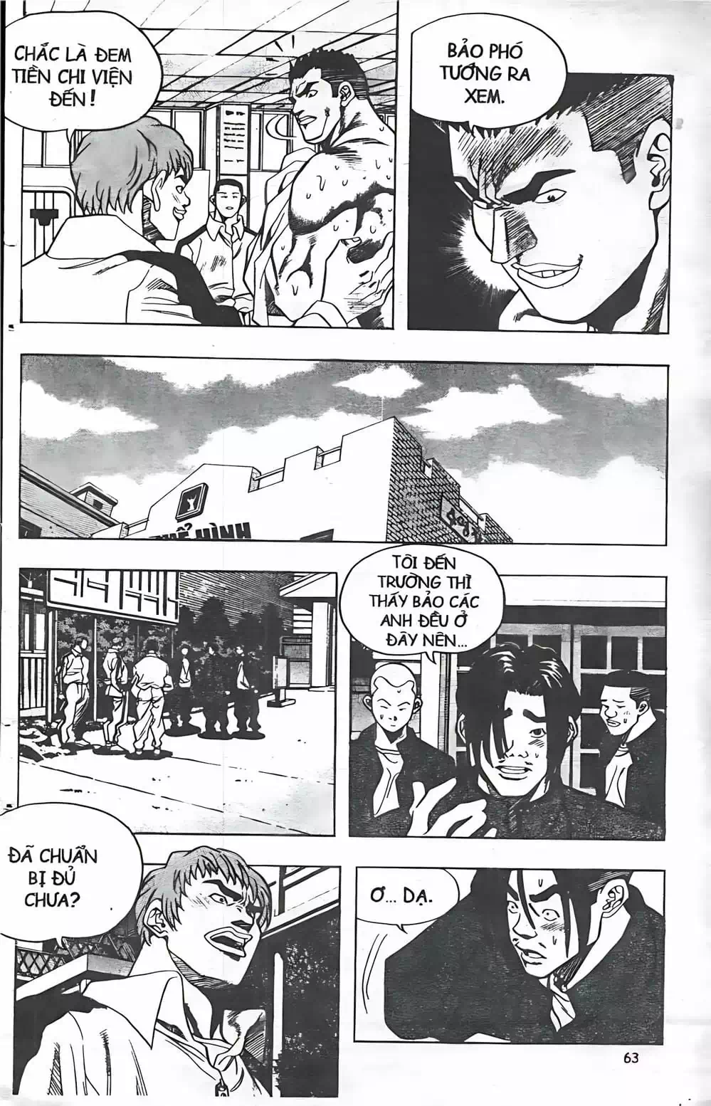 Truyện Tranh Change Guy trang 3