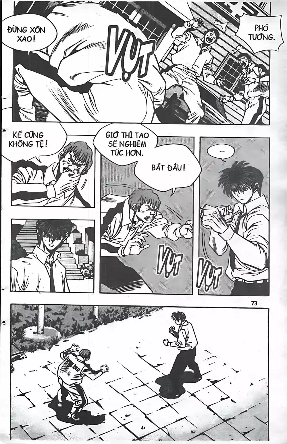 Truyện Tranh Change Guy trang 3