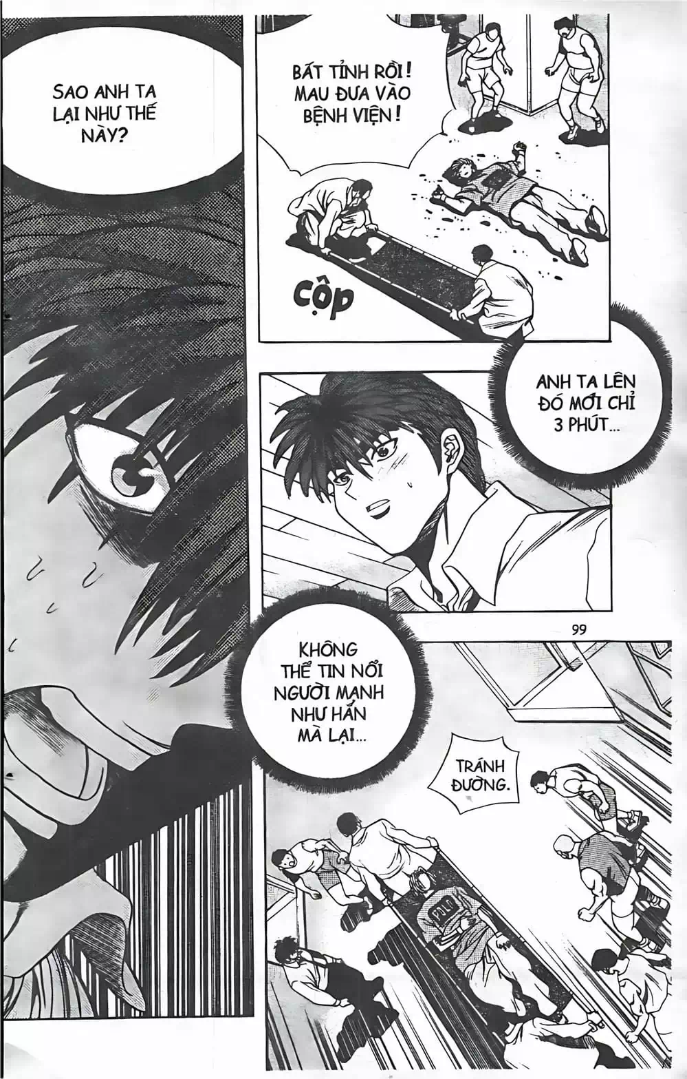 Truyện Tranh Change Guy trang 3