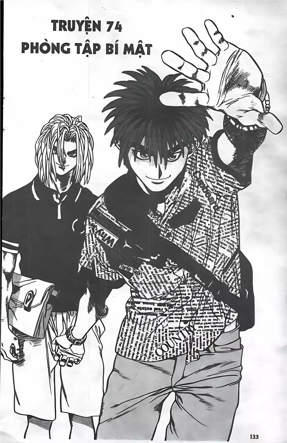 Truyện Tranh Change Guy trang 3