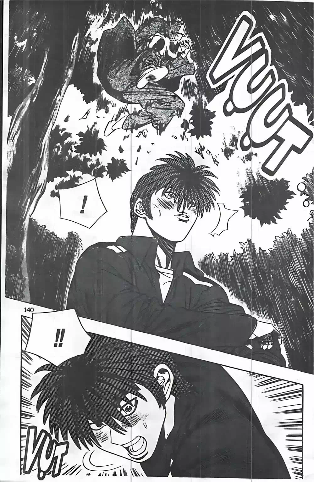 Truyện Tranh Change Guy trang 3