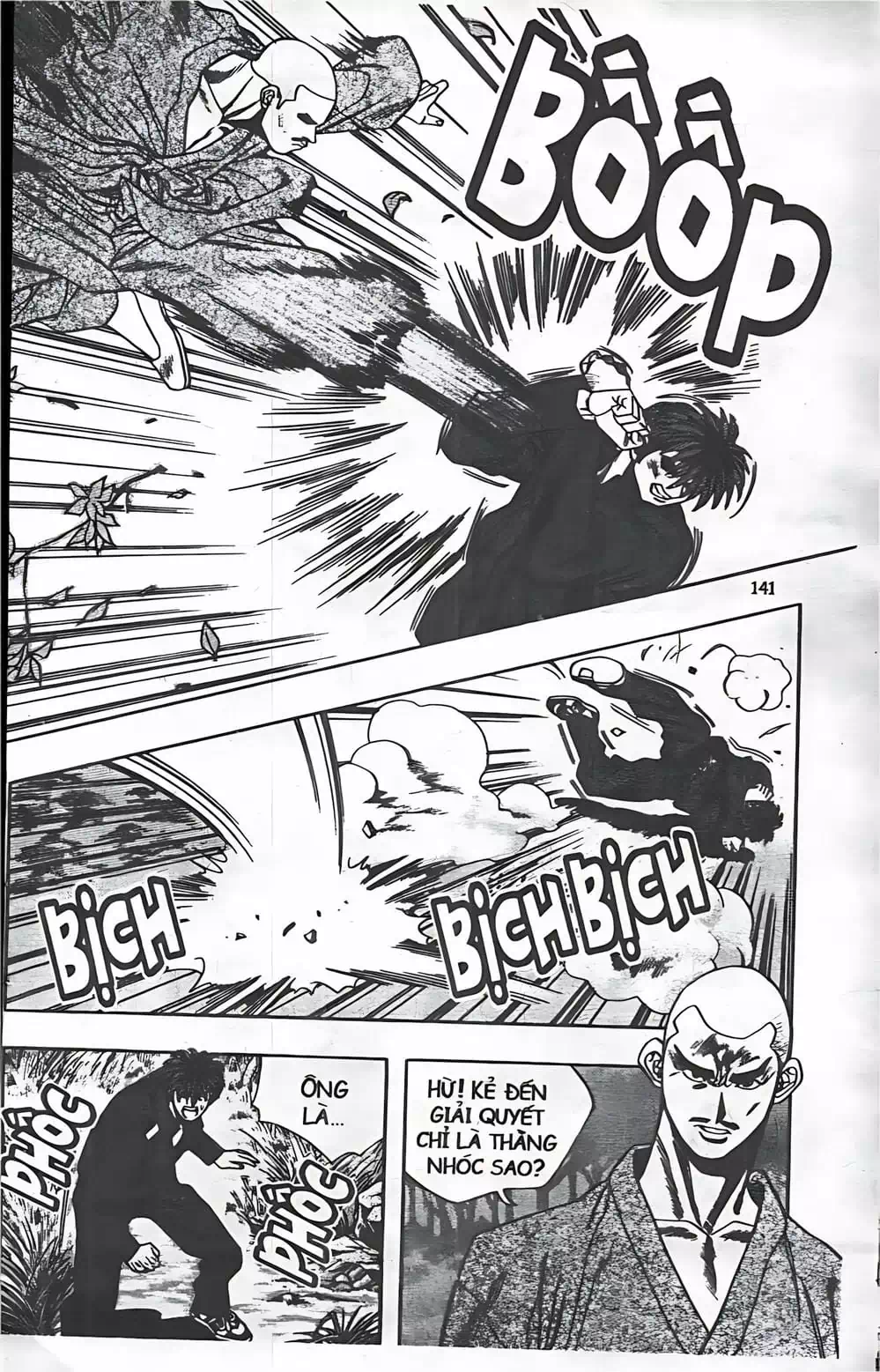 Truyện Tranh Change Guy trang 3