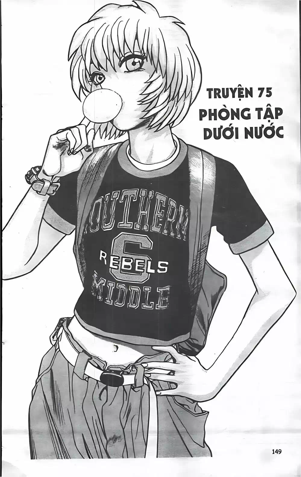 Truyện Tranh Change Guy trang 3