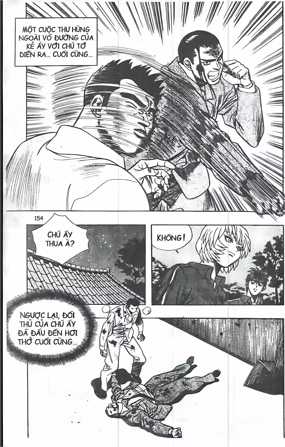 Truyện Tranh Change Guy trang 3