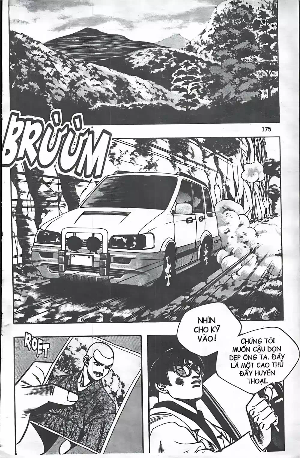 Truyện Tranh Change Guy trang 3