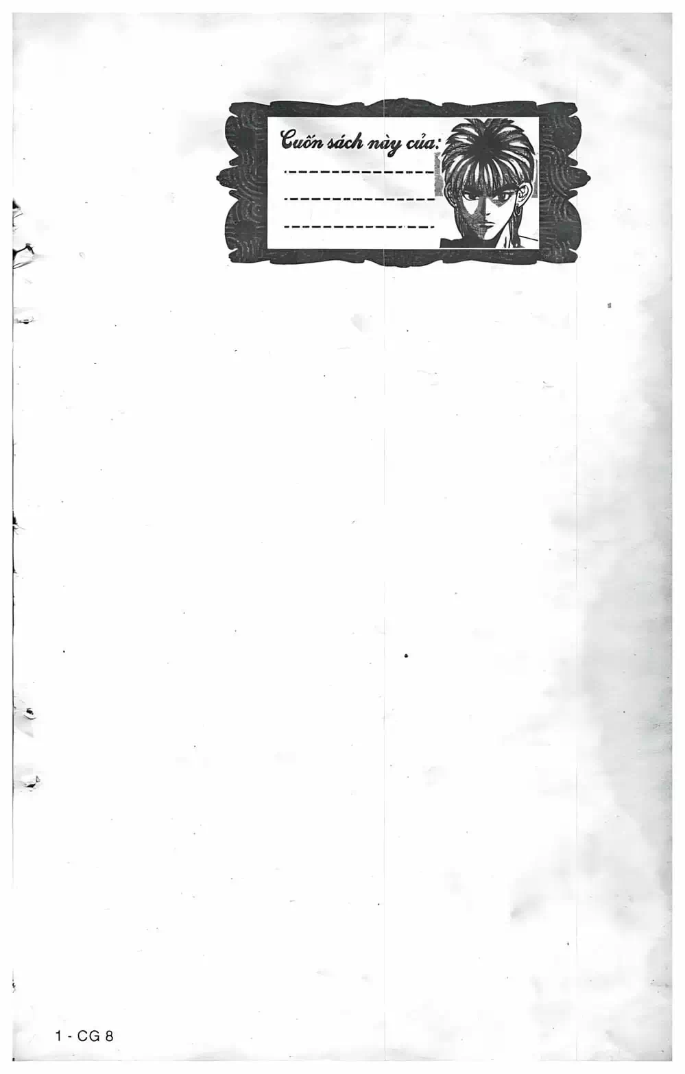 Truyện Tranh Change Guy trang 3