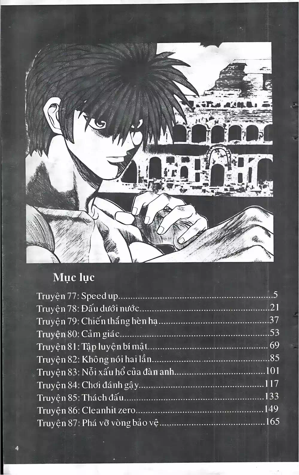 Truyện Tranh Change Guy trang 3