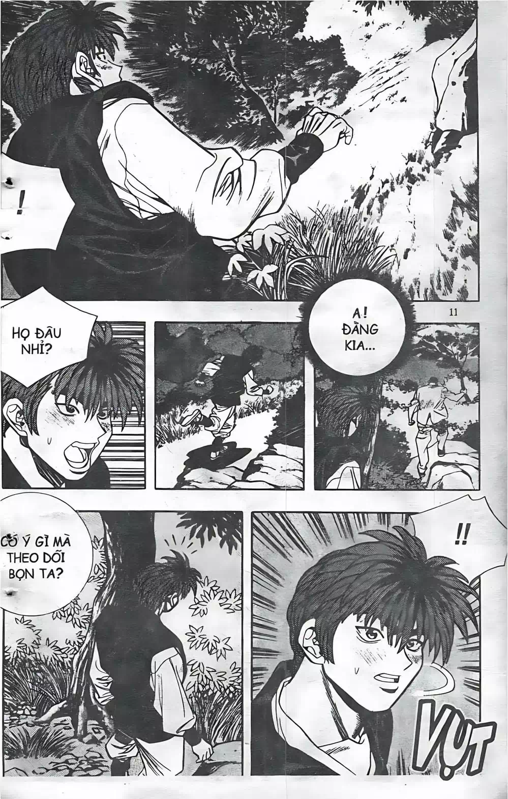 Truyện Tranh Change Guy trang 3