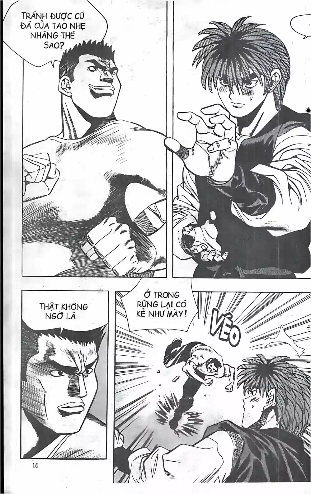 Truyện Tranh Change Guy trang 3