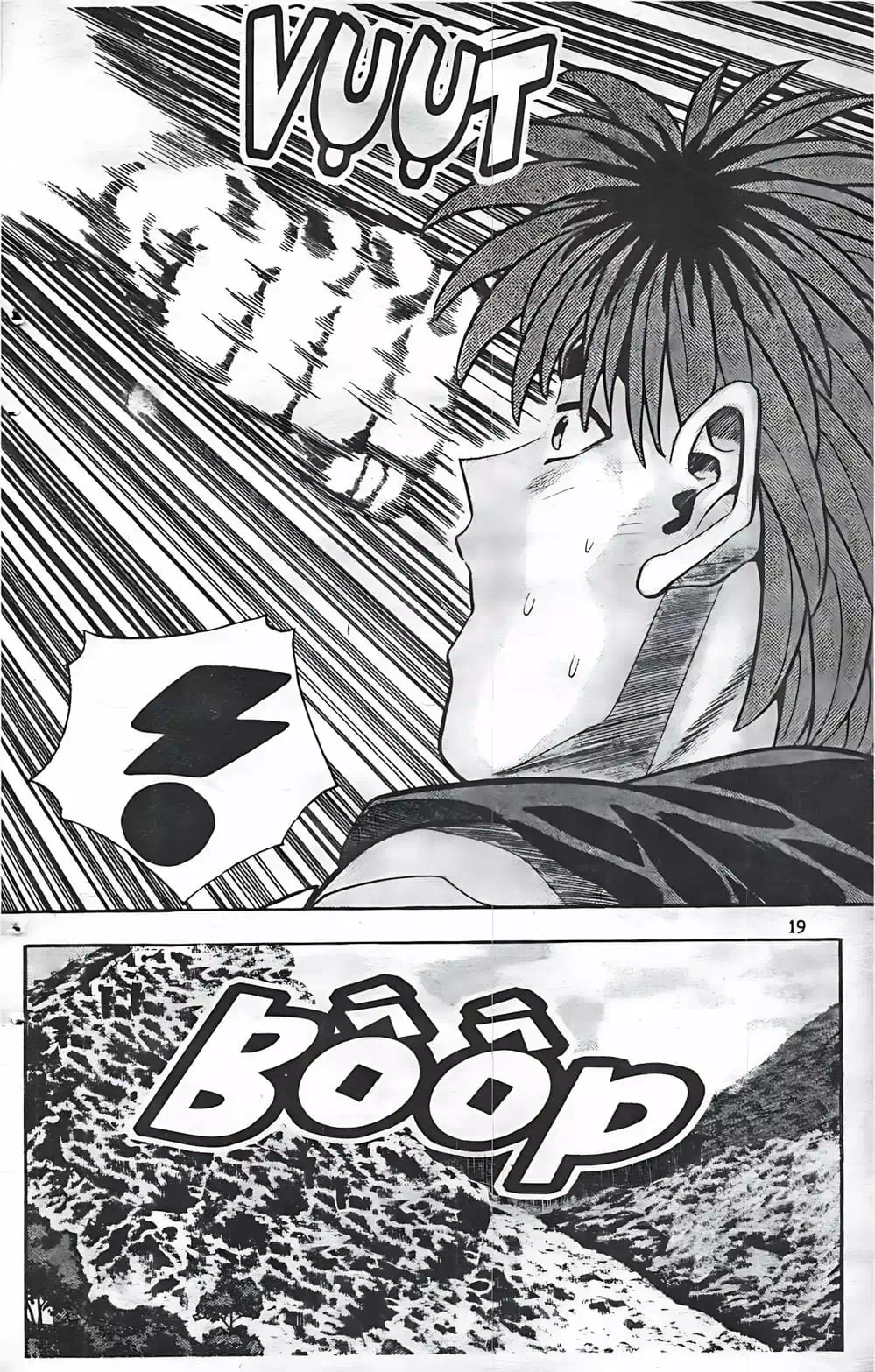 Truyện Tranh Change Guy trang 3