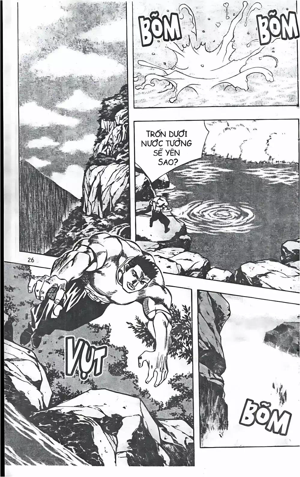 Truyện Tranh Change Guy trang 3