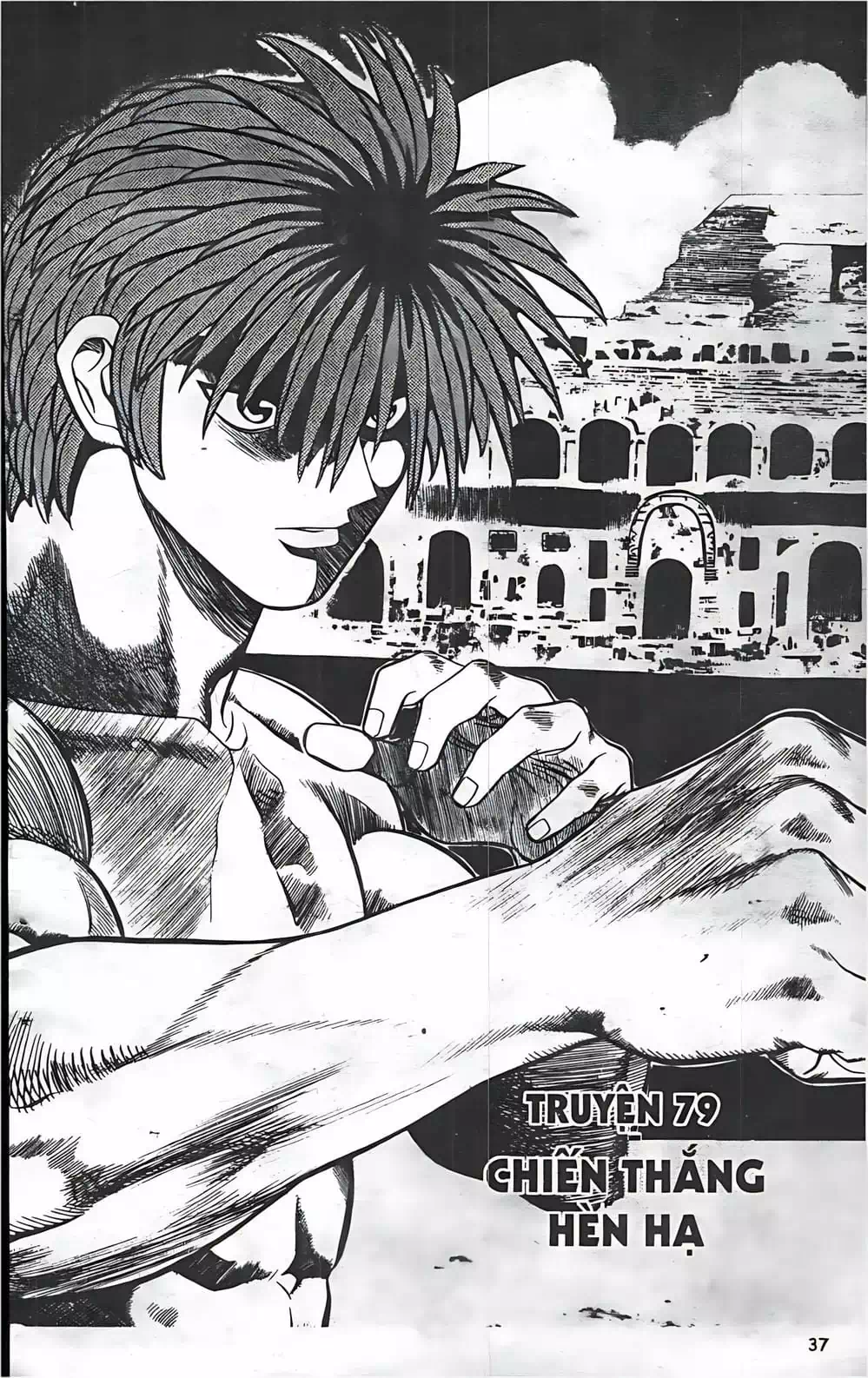 Truyện Tranh Change Guy trang 3