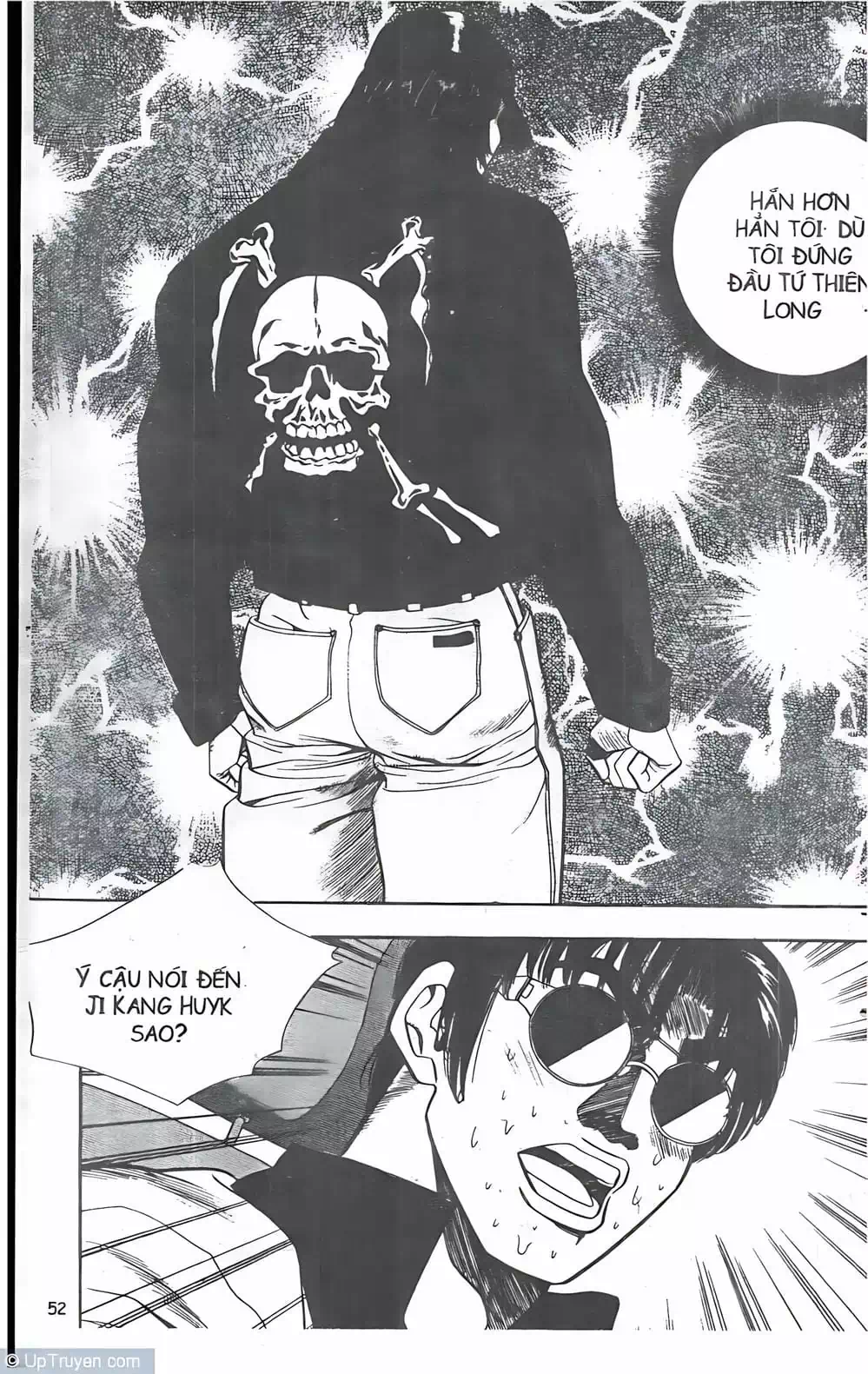 Truyện Tranh Change Guy trang 3