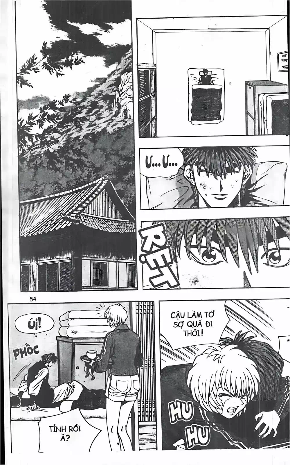 Truyện Tranh Change Guy trang 3