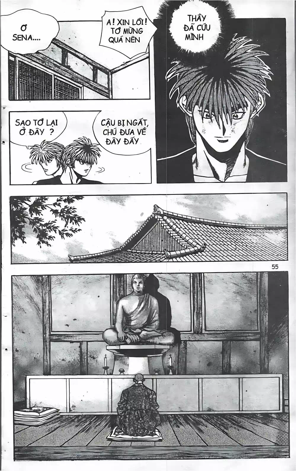 Truyện Tranh Change Guy trang 3