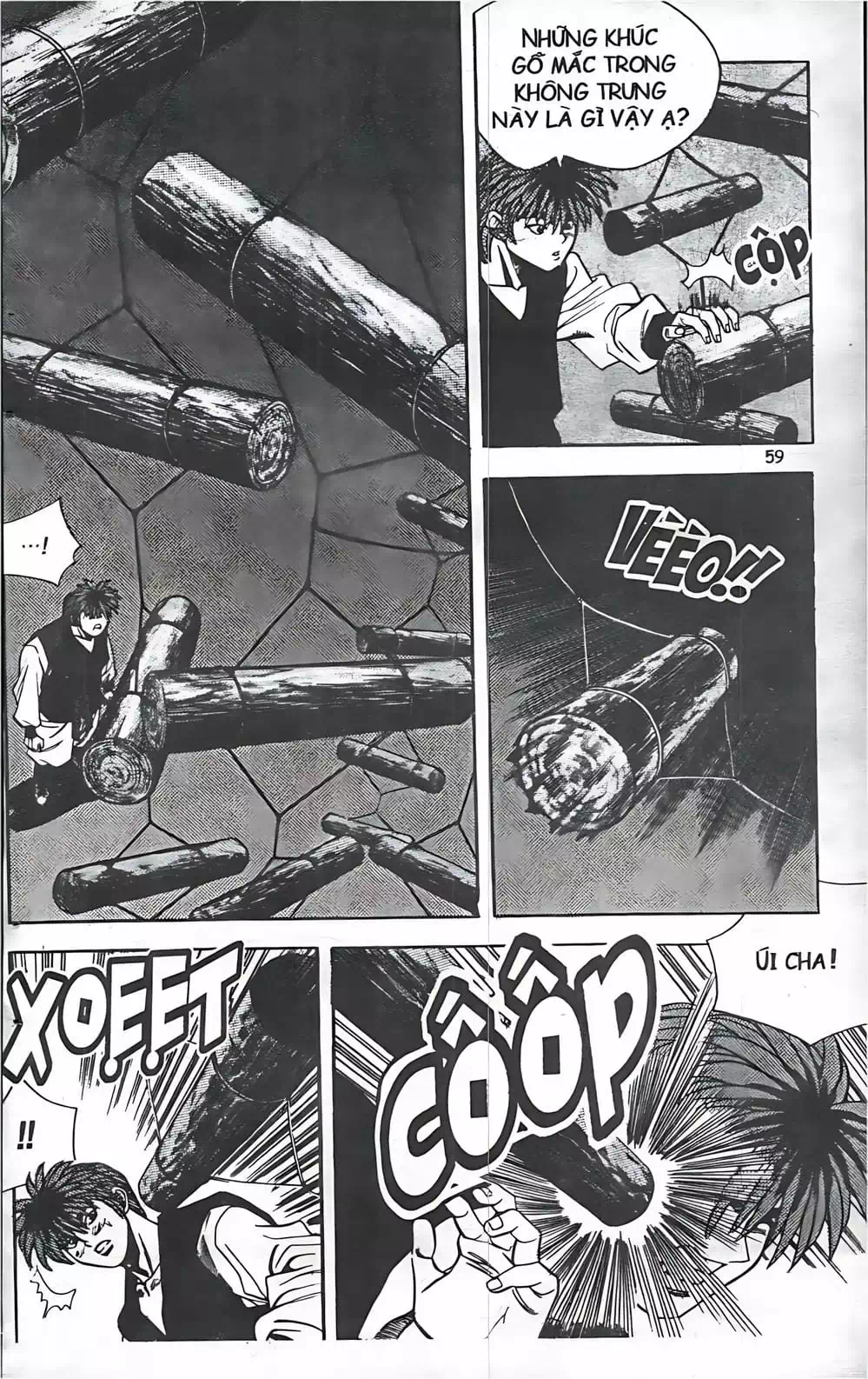 Truyện Tranh Change Guy trang 3