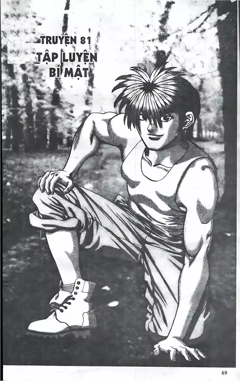 Truyện Tranh Change Guy trang 3