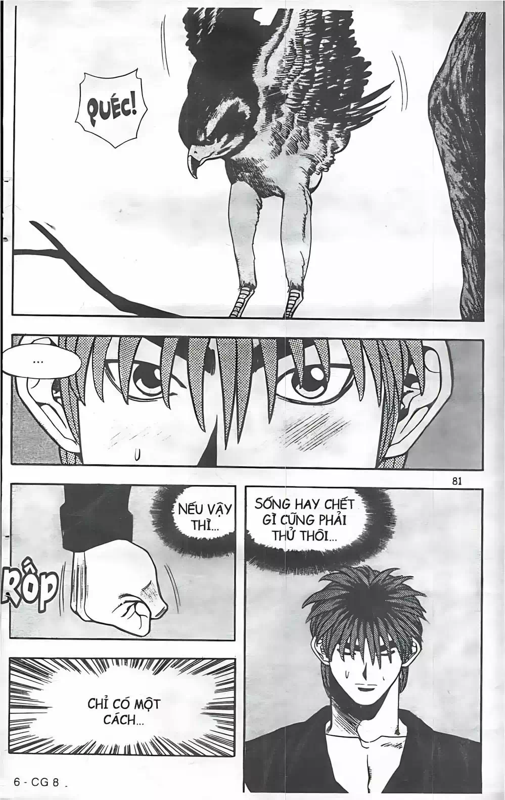 Truyện Tranh Change Guy trang 3