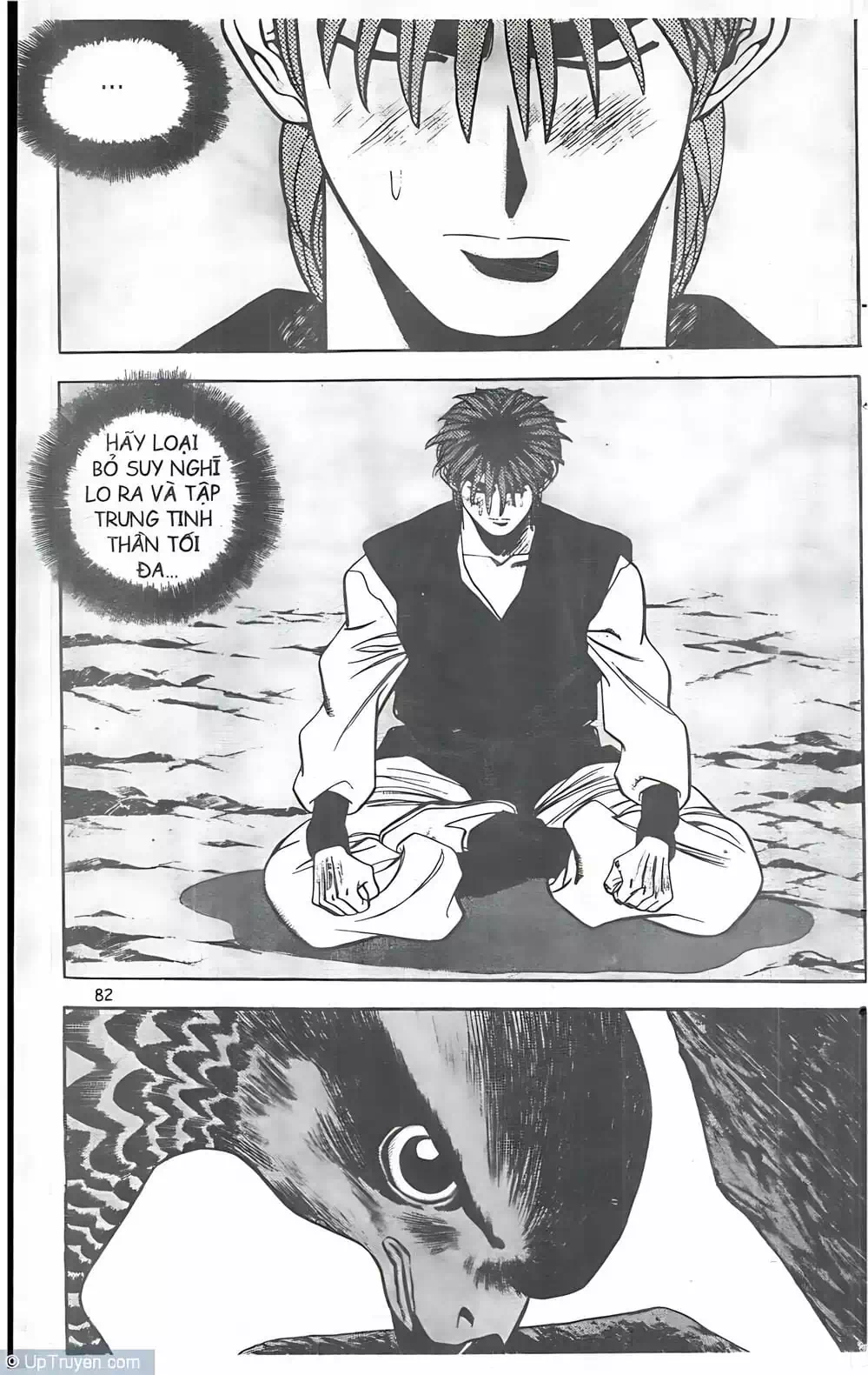 Truyện Tranh Change Guy trang 3