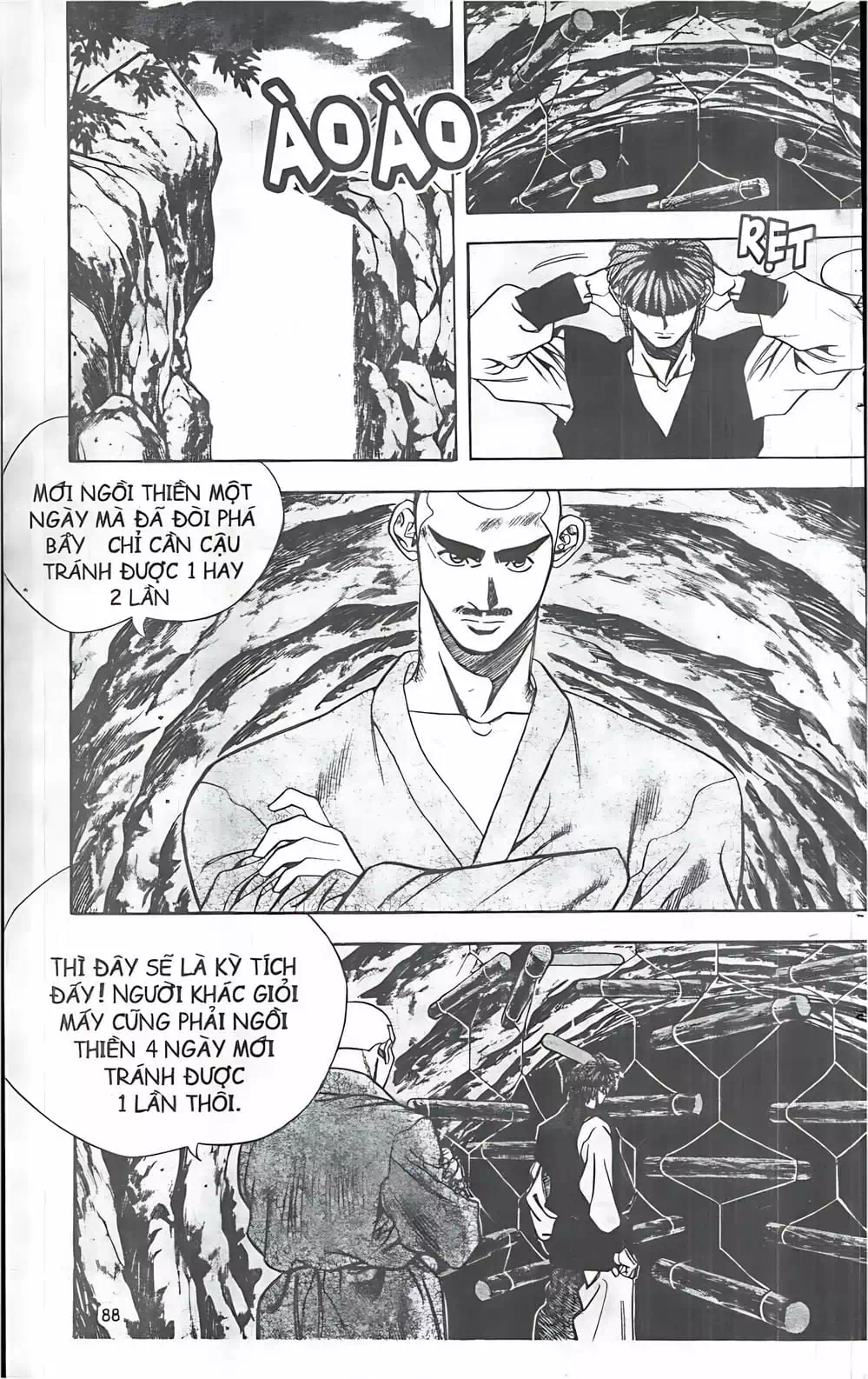 Truyện Tranh Change Guy trang 3