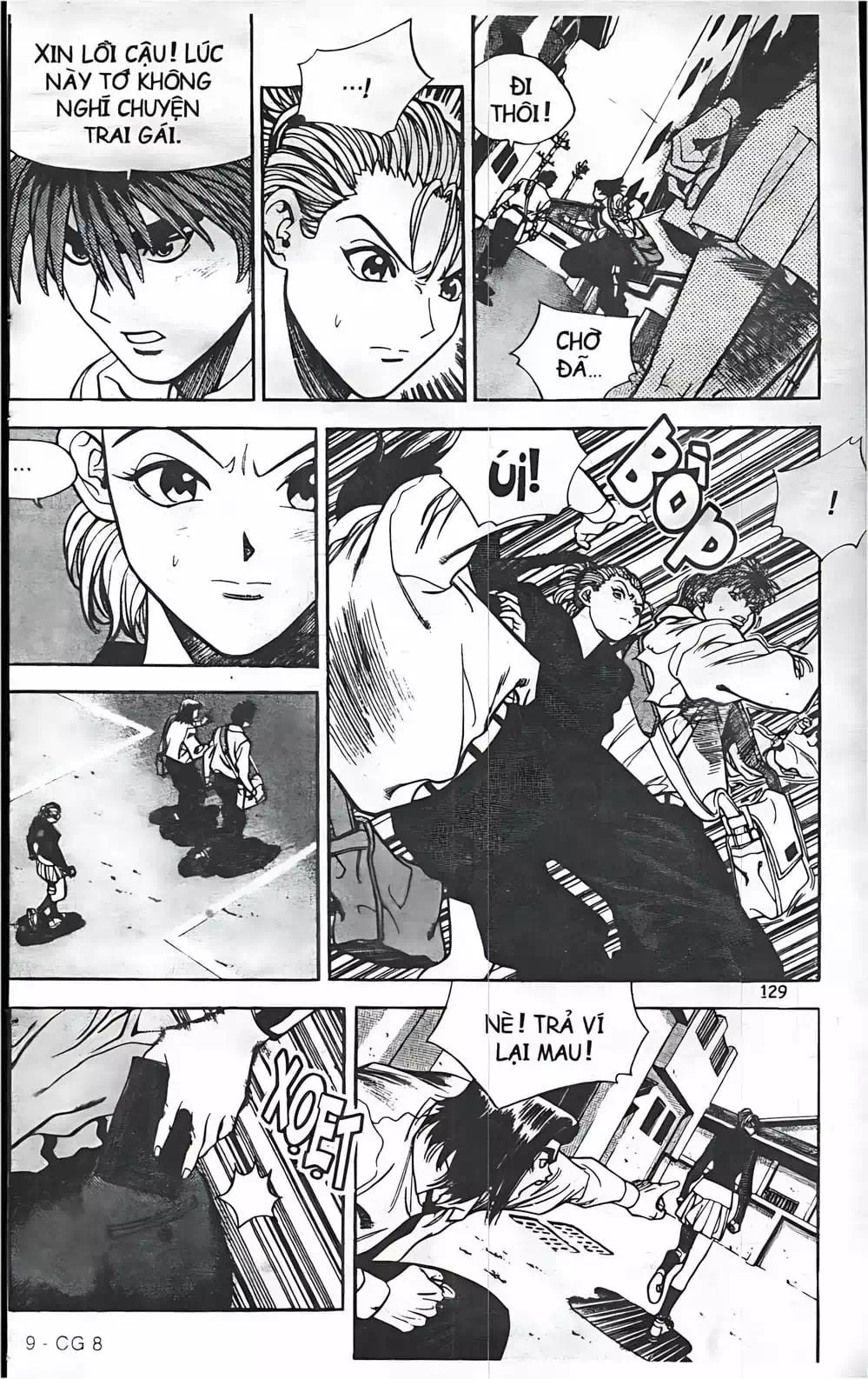 Truyện Tranh Change Guy trang 3