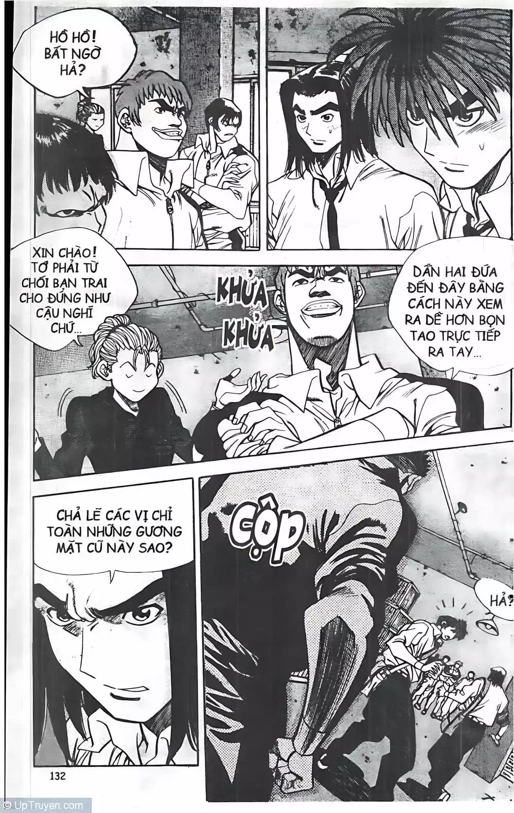 Truyện Tranh Change Guy trang 3