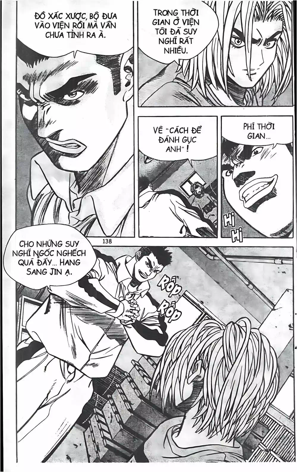 Truyện Tranh Change Guy trang 3