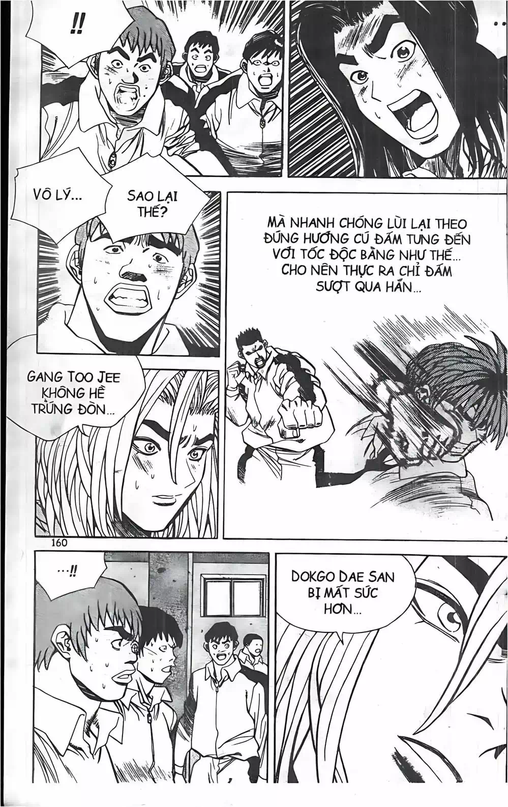 Truyện Tranh Change Guy trang 3