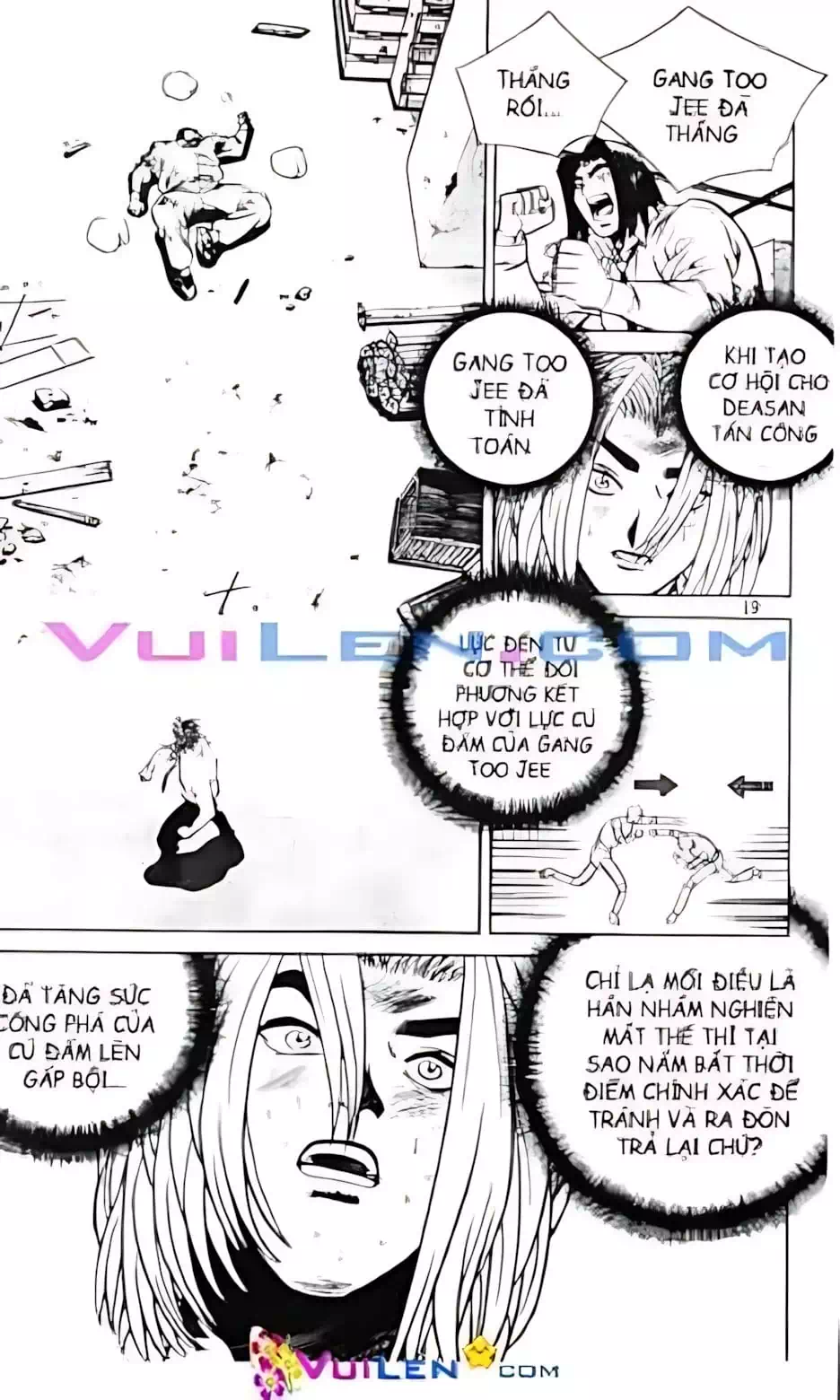 Truyện Tranh Change Guy trang 3