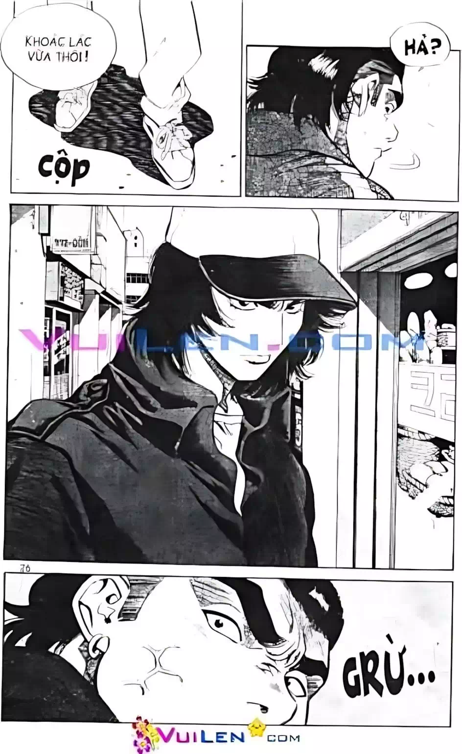 Truyện Tranh Change Guy trang 3