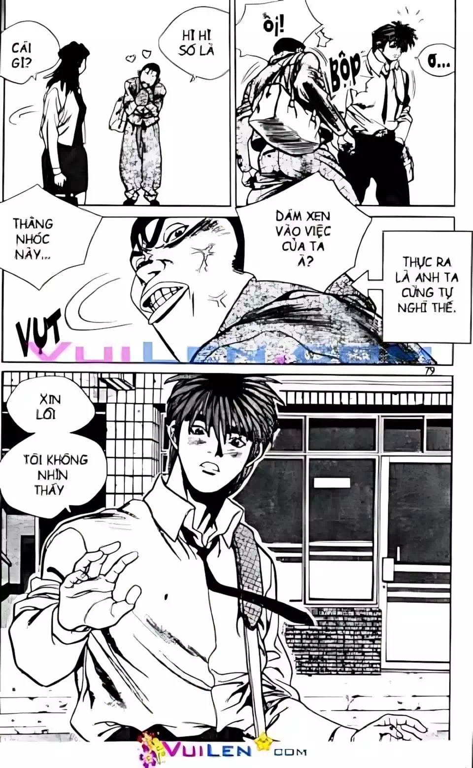 Truyện Tranh Change Guy trang 3