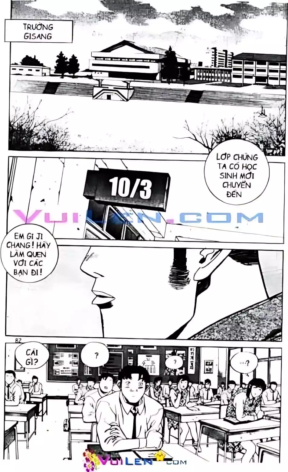 Truyện Tranh Change Guy trang 3