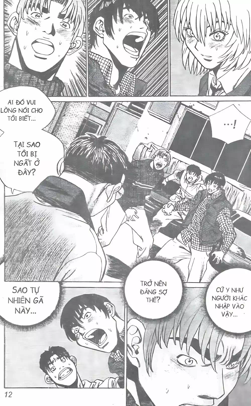 Truyện Tranh Change Guy trang 3