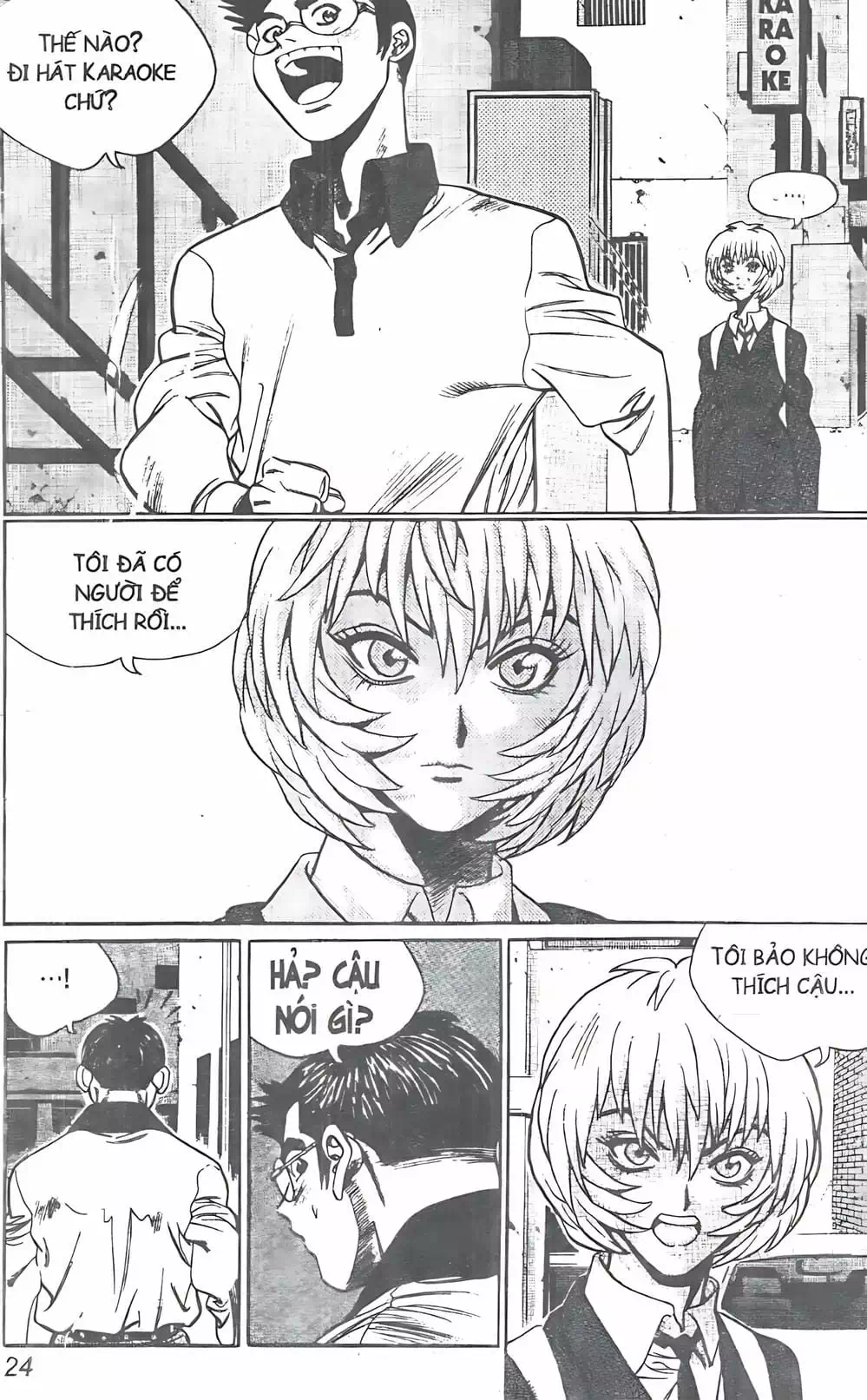 Truyện Tranh Change Guy trang 3