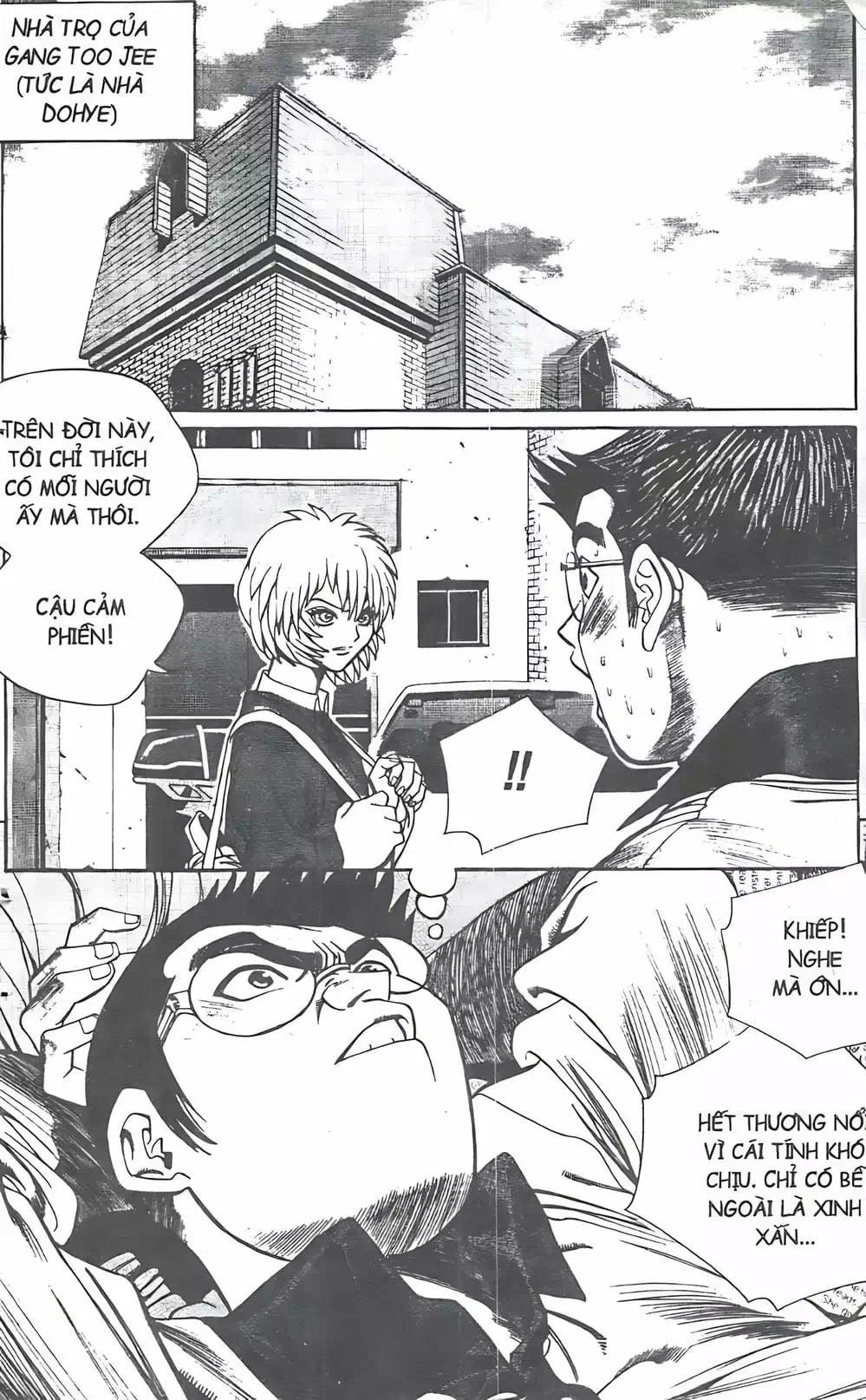 Truyện Tranh Change Guy trang 3