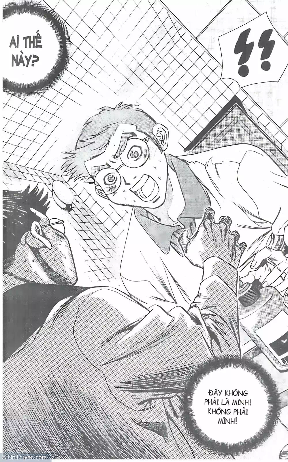 Truyện Tranh Change Guy trang 3