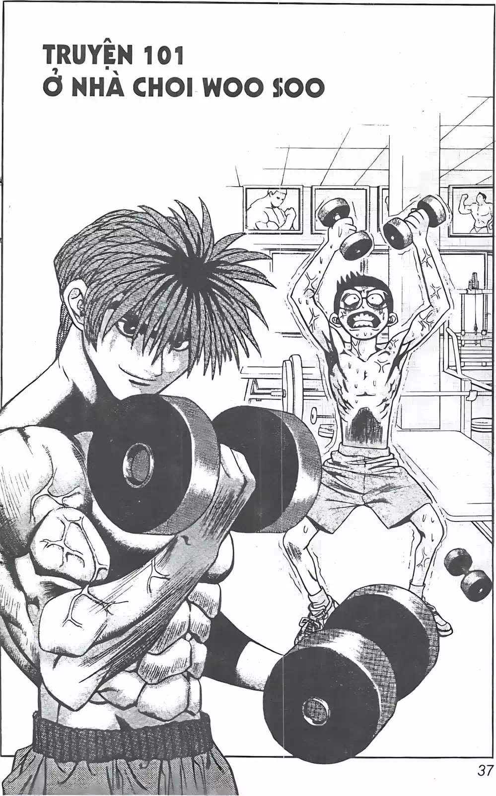 Truyện Tranh Change Guy trang 3