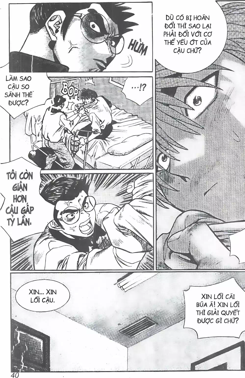 Truyện Tranh Change Guy trang 3