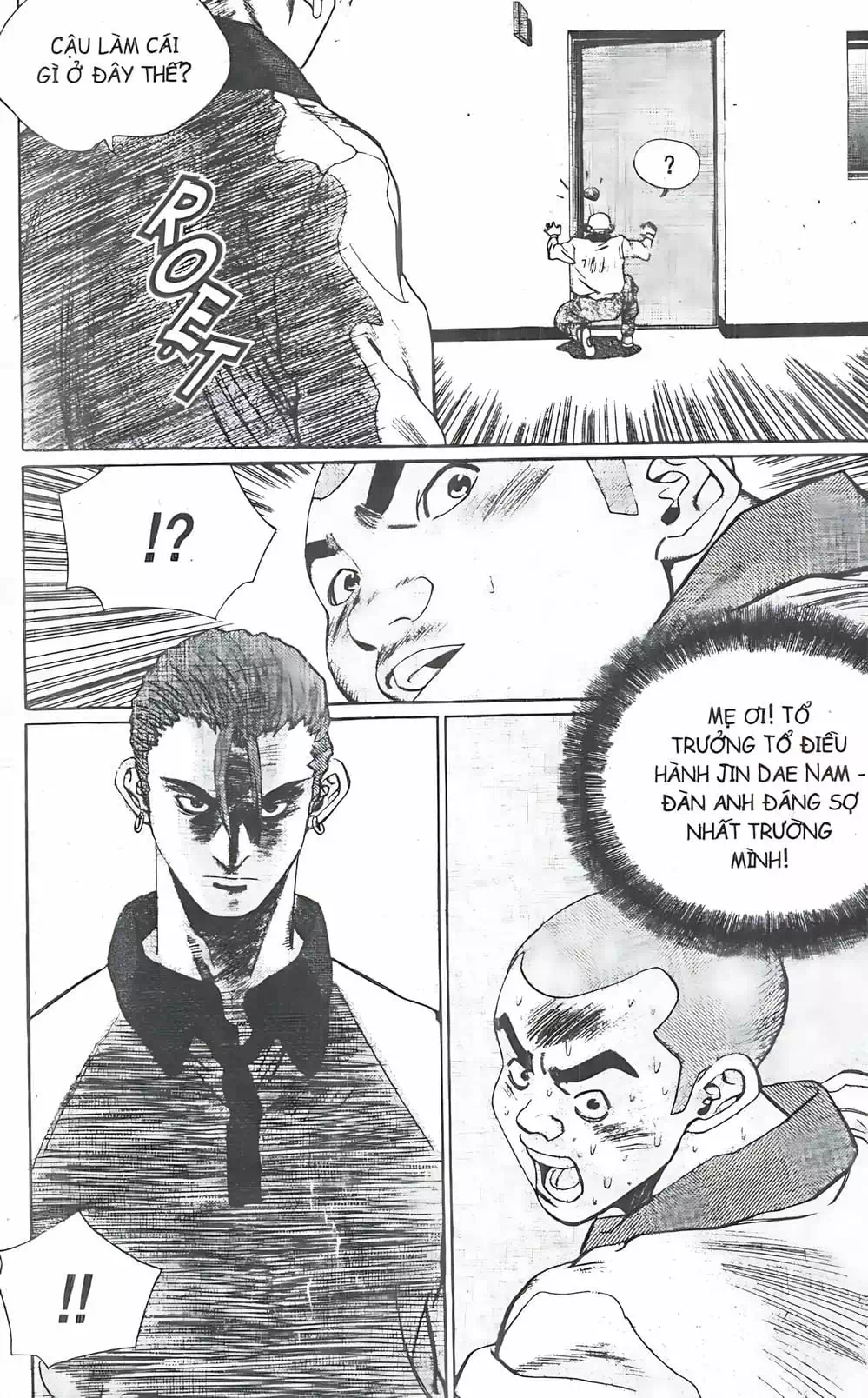 Truyện Tranh Change Guy trang 3