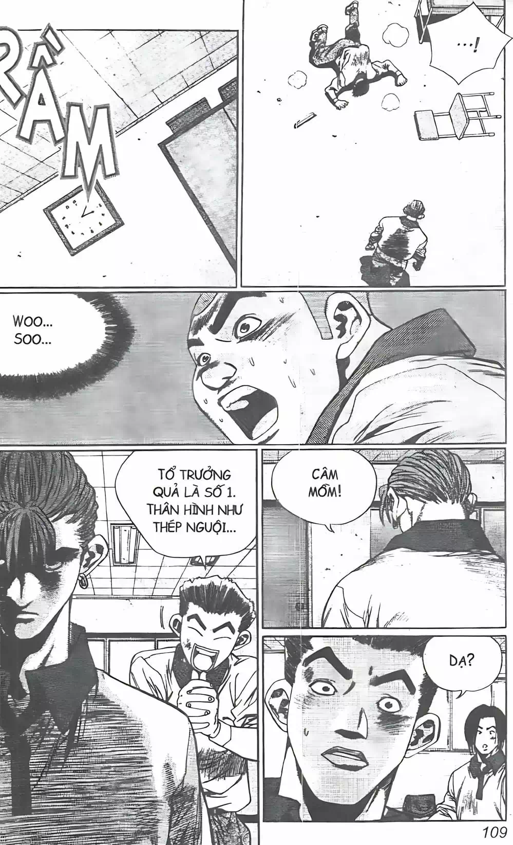 Truyện Tranh Change Guy trang 3