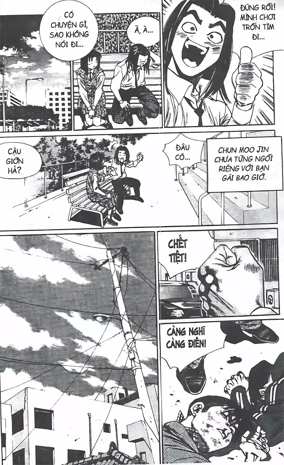 Truyện Tranh Change Guy trang 3