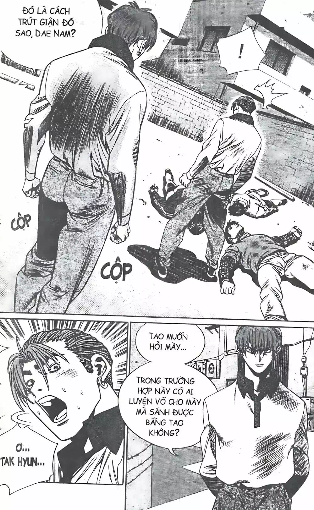 Truyện Tranh Change Guy trang 3