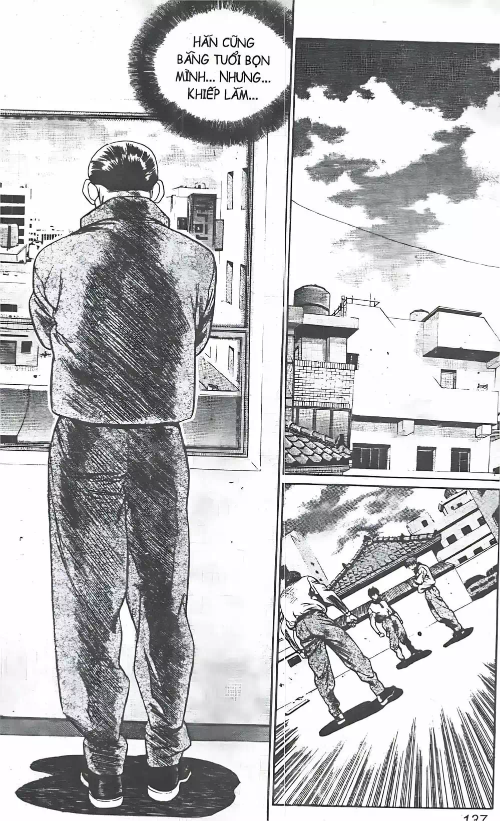 Truyện Tranh Change Guy trang 3