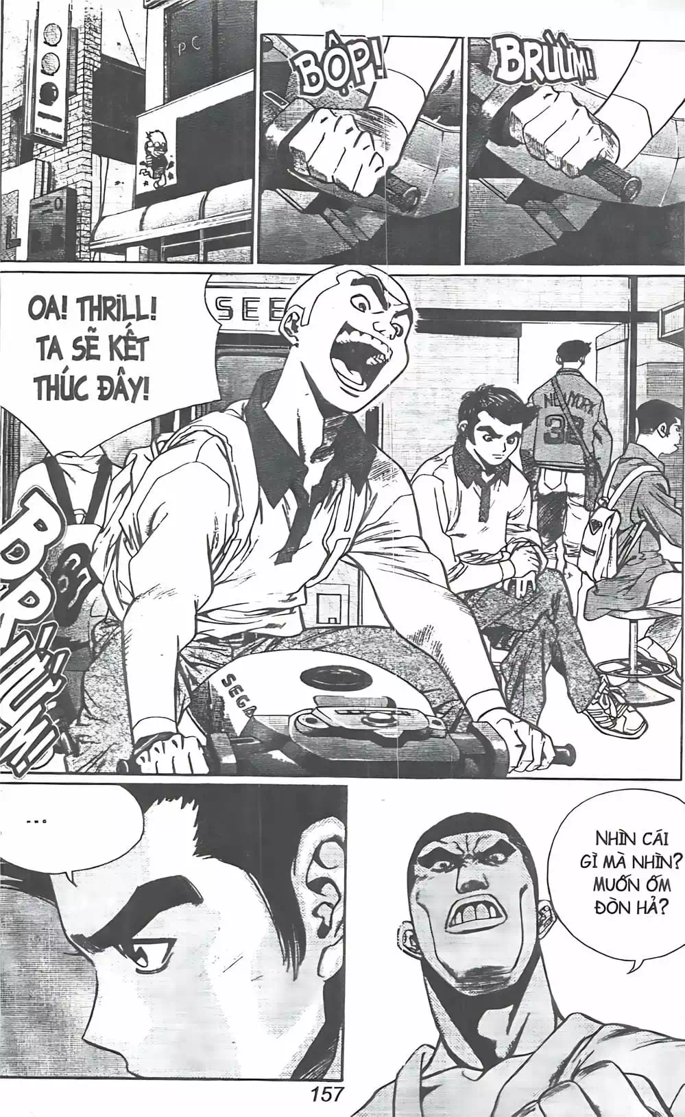 Truyện Tranh Change Guy trang 3