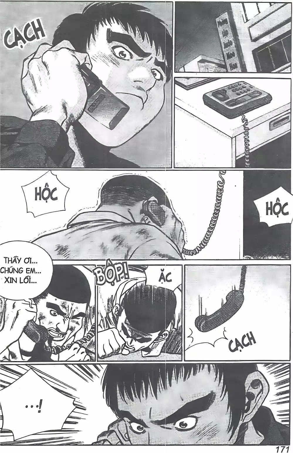 Truyện Tranh Change Guy trang 3