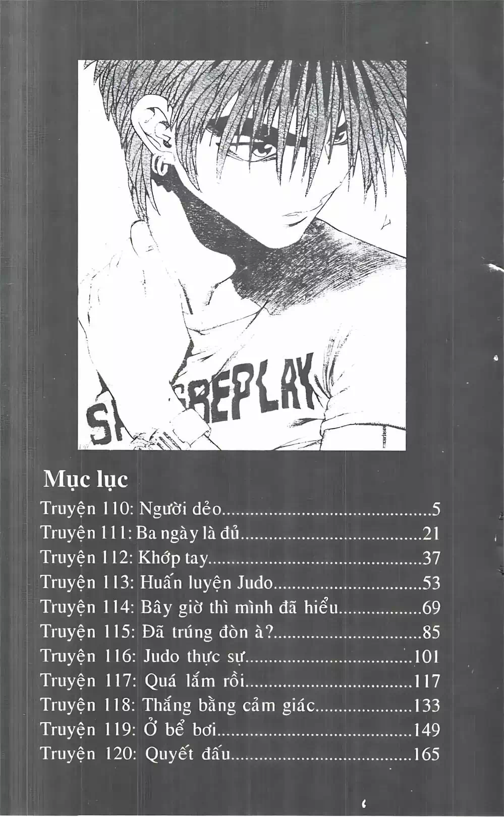 Truyện Tranh Change Guy trang 3