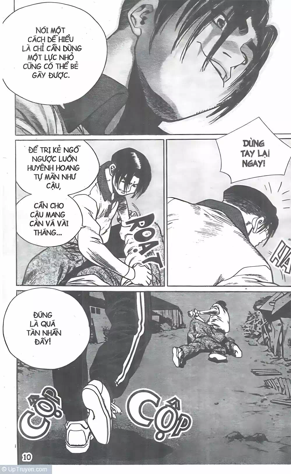 Truyện Tranh Change Guy trang 3